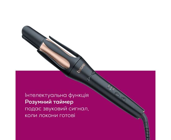 Плойка Beurer HT 75, изображение 2 Плойка Beurer HT 75, изображение 2