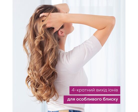 Плойка Beurer HT 75, изображение 5 Плойка Beurer HT 75, изображение 5