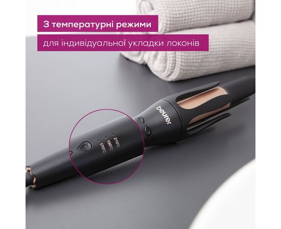 Плойка Beurer HT 75, изображение 6 Плойка Beurer HT 75, изображение 6