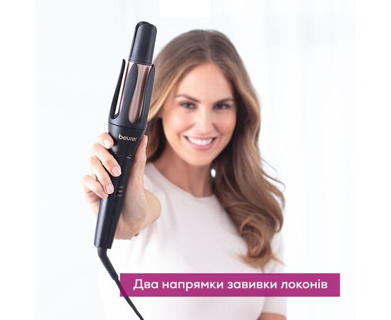 Плойка Beurer HT 75, изображение 7 Плойка Beurer HT 75, изображение 7