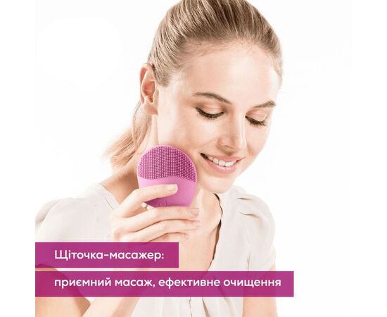 Прибор для чистки кожи лица Beurer IFC 47, изображение 6 Прибор для чистки кожи лица Beurer IFC 47, изображение 6