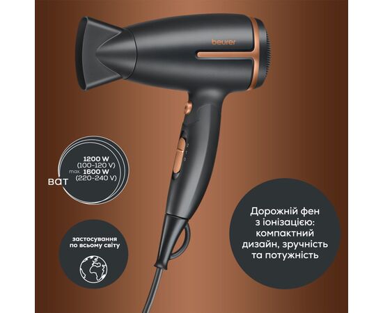 Фен Beurer HC 25 LE, изображение 6 Фен Beurer HC 25 LE, изображение 6
