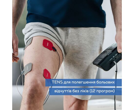 Электростимулятор Beurer EM 89, изображение 4 Электростимулятор Beurer EM 89, изображение 4