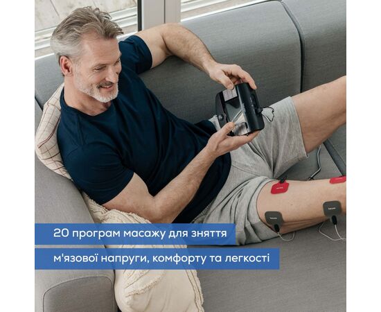 Электростимулятор Beurer EM 89, изображение 7 Электростимулятор Beurer EM 89, изображение 7