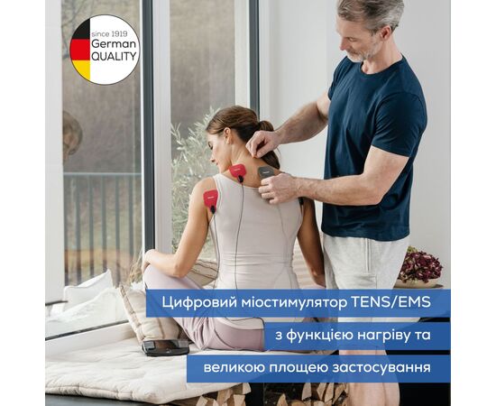 Электростимулятор Beurer EM 89, изображение 8 Электростимулятор Beurer EM 89, изображение 8