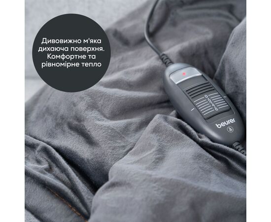 Электрическая простыня Beurer HD 74 LE, изображение 3 Электрическая простыня Beurer HD 74 LE, изображение 3