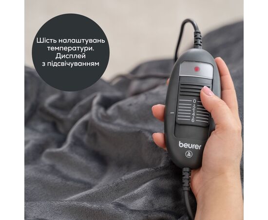 Электрическая простыня Beurer HD 74 LE, изображение 4 Электрическая простыня Beurer HD 74 LE, изображение 4