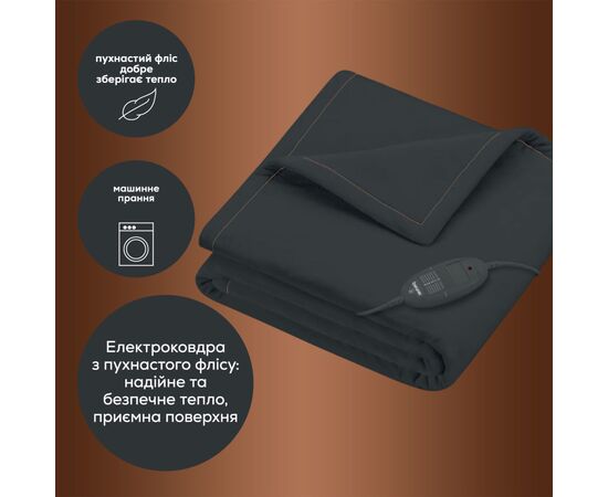 Электрическая простыня Beurer HD 74 LE, изображение 7 Электрическая простыня Beurer HD 74 LE, изображение 7