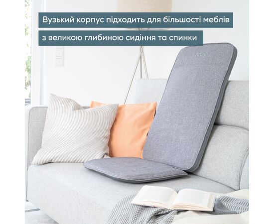 Массажер Beurer MG 202, изображение 7 Массажер Beurer MG 202, изображение 7