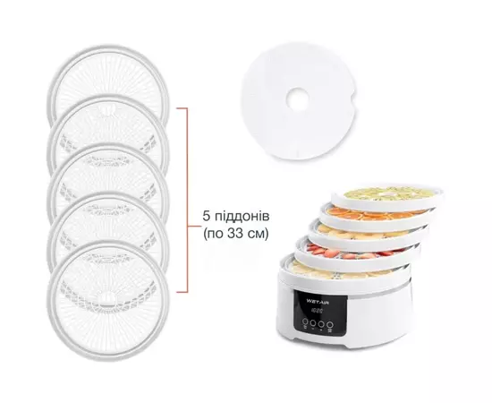 Сушка для овощей и фруктов WetAir WFD-K500WR (WFD-K500WR_x000D_), изображение 5 Сушка для овощей и фруктов WetAir WFD-K500WR (WFD-K500WR_x000D_), изображение 5