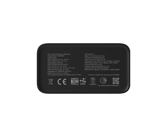 Батарея універсальна Xiaomi 30000mAh 18W, black (BHR9126GL), зображення 5 Батарея універсальна Xiaomi 30000mAh 18W, black (BHR9126GL), зображення 5