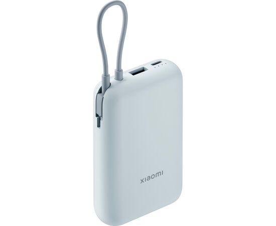 Батарея универсальная Xiaomi 10000mAh 22.5W, Integrated Cable, blue (BHR9073GL)