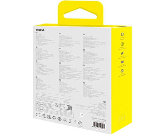 Батарея универсальная Baseus Amblight 26800mAh 65W OE, white (P10022402223-00), изображение 7 Батарея универсальная Baseus Amblight 26800mAh 65W OE, white (P10022402223-00), изображение 7