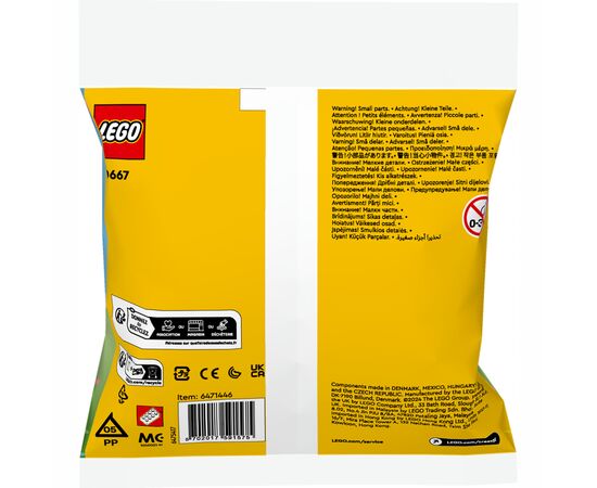 Конструктор LEGO Creator Вечеринка животных ко дню рождения (30667), изображение 3 Конструктор LEGO Creator Вечеринка животных ко дню рождения (30667), изображение 3