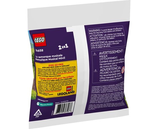 Конструктор LEGO Friends Музыкальный прицеп на колесах (30658), изображение 3 Конструктор LEGO Friends Музыкальный прицеп на колесах (30658), изображение 3