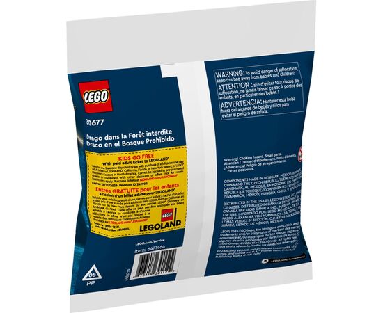 Конструктор LEGO Harry Potter Драко у Забороненому лісі (30677), зображення 3 Конструктор LEGO Harry Potter Драко у Забороненому лісі (30677), зображення 3