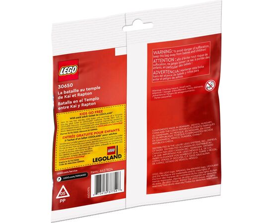 Конструктор LEGO Ninjago Битва за Храм Кая і Раптона (30650), зображення 3 Конструктор LEGO Ninjago Битва за Храм Кая і Раптона (30650), зображення 3