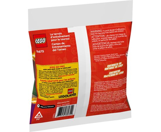 Конструктор LEGO Ninjago Тренировочная база для турнира (30675), изображение 4 Конструктор LEGO Ninjago Тренировочная база для турнира (30675), изображение 4