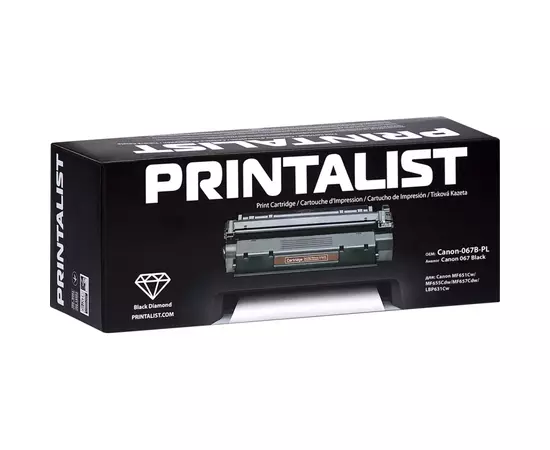 Картридж Printalist Canon 069 Black 2100 ст (Canon-069B-PL), зображення 2 Картридж Printalist Canon 069 Black 2100 ст (Canon-069B-PL), зображення 2