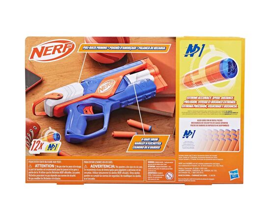 Игрушечное оружие Hasbro Бластер Nerf N Series Agility (F8629), изображение 5 Игрушечное оружие Hasbro Бластер Nerf N Series Agility (F8629), изображение 5