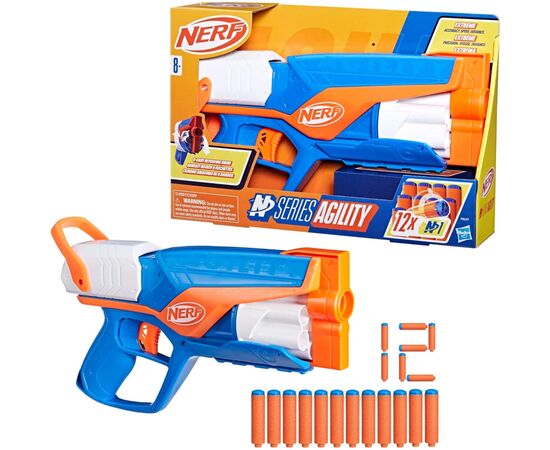 Игрушечное оружие Hasbro Бластер Nerf N Series Agility (F8629), изображение 6 Игрушечное оружие Hasbro Бластер Nerf N Series Agility (F8629), изображение 6