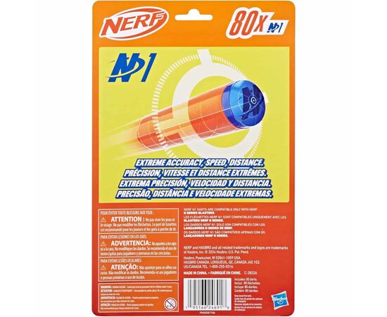 Игрушечное оружие Hasbro Набор из 80 стрел для бластеров серии Nerf N Series (F8638), изображение 3 Игрушечное оружие Hasbro Набор из 80 стрел для бластеров серии Nerf N Series (F8638), изображение 3