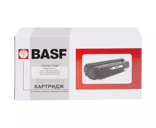 Картридж WWM Canon 724H / HP CE255X (KT-724-3482B002), изображение 3 Картридж WWM Canon 724H / HP CE255X (KT-724-3482B002), изображение 3