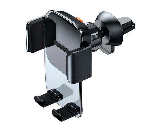 Універсальний автотримач Baseus Easy Control Clamp (SUYK000101)
