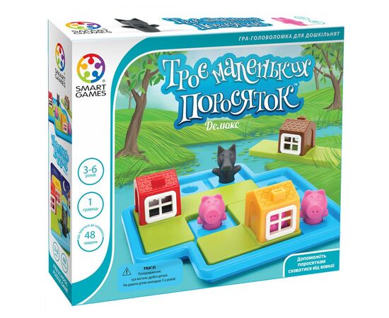 Настольная игра Smart Games Трое маленьких поросят (SG 023 UKR)