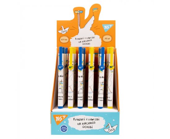 Ручка шариковая Yes Гусь автоматическая 0,7 мм синяя в ассортименте (412162), изображение 4 Ручка шариковая Yes Гусь автоматическая 0,7 мм синяя в ассортименте (412162), изображение 4