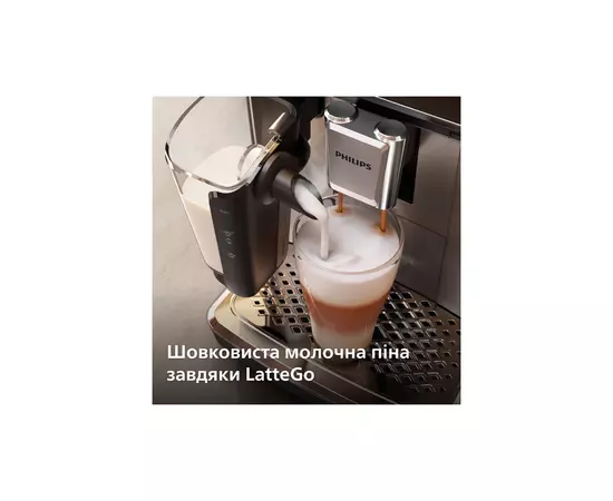 Кофемашина Philips EP3343/50, изображение 5 Кофемашина Philips EP3343/50, изображение 5