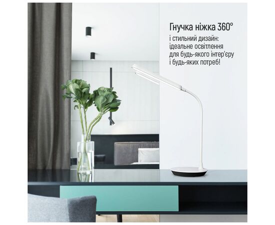 Настольная лампа ColorWay Portable & Flexible 360, 4W, battery 1800 mAh (CW-DL12FB-W), изображение 11 Настольная лампа ColorWay Portable & Flexible 360, 4W, battery 1800 mAh (CW-DL12FB-W), изображение 11