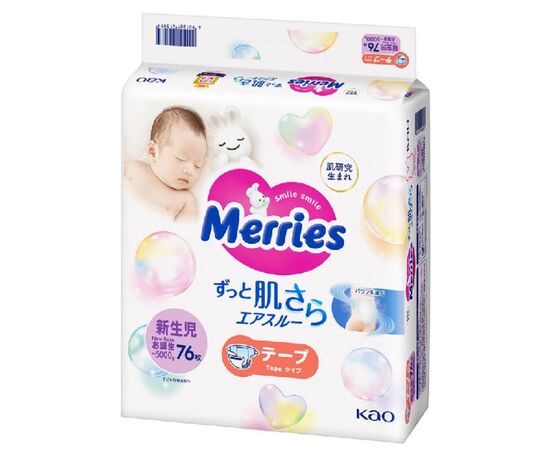 Подгузники Merries Newborn (0-5 кг) 76 шт. (4901301418975)