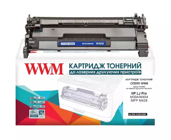 Картридж WWM HP LJ Pro M304/M404/MFP M428 CF259X Black 10K (CF259X-WWM)