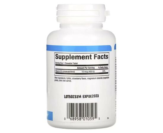 Витаминно-минеральный комплекс Natural Factors Витамин D3 для детей, 400 МЕ, вкус клубники, Vitamin D3 for Kids, 100 (NFS-01059), изображение 2 Витаминно-минеральный комплекс Natural Factors Витамин D3 для детей, 400 МЕ, вкус клубники, Vitamin D3 for Kids, 100 (NFS-01059), изображение 2