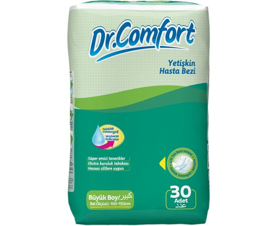 Подгузники для взрослых Dr.Comfort Large 7 капель 30 шт (8680131200979)