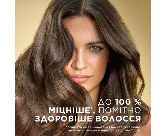 Шампунь Pantene Pro-V 3 в 1 Густые и крепкие 325 мл (8700216509176), изображение 3 Шампунь Pantene Pro-V 3 в 1 Густые и крепкие 325 мл (8700216509176), изображение 3