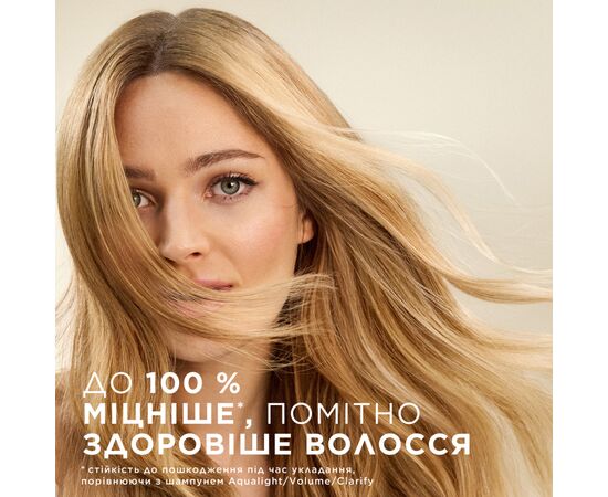 Шампунь Pantene Pro-V 3 в 1 Густые и крепкие 325 мл (8700216509176), изображение 6 Шампунь Pantene Pro-V 3 в 1 Густые и крепкие 325 мл (8700216509176), изображение 6