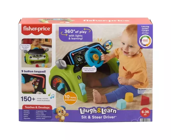 Развивающая игрушка Fisher-Price Интерактивный руль Маленький водитель с технологией Smart Stages (HTW88), изображение 5