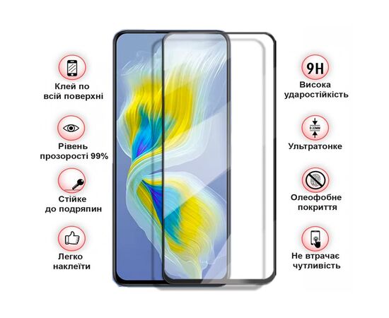 Стекло защитное BeCover Infinix Smart 9 (X6532) Black (712347), изображение 2 Стекло защитное BeCover Infinix Smart 9 (X6532) Black (712347), изображение 2