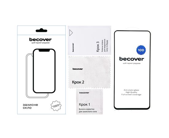 Стекло защитное BeCover Oppo А60 4G / A3 / A3x 10D Black (712354), изображение 6 Стекло защитное BeCover Oppo А60 4G / A3 / A3x 10D Black (712354), изображение 6