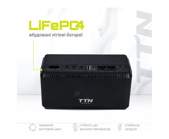 Источник бесперебойного питания TTN DCL-36W (1283126598449), изображение 2 Источник бесперебойного питания TTN DCL-36W (1283126598449), изображение 2