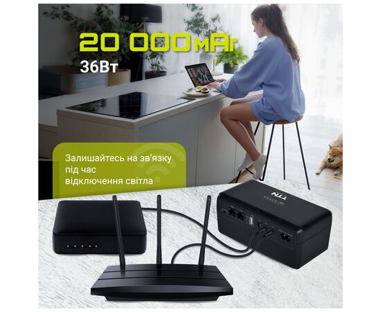 Источник бесперебойного питания TTN DCL-36W (1283126598449), изображение 8 Источник бесперебойного питания TTN DCL-36W (1283126598449), изображение 8