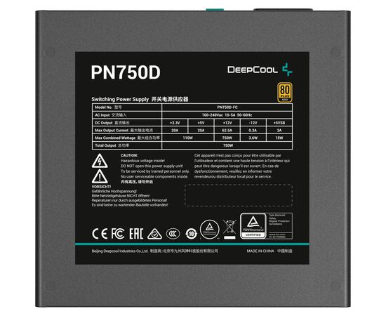 Блок питания Deepcool 750W PL750D V2 (R-PL750D-FC0B-EU-V2), изображение 4 Блок питания Deepcool 750W PL750D V2 (R-PL750D-FC0B-EU-V2), изображение 4