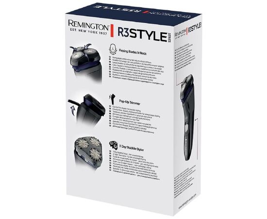 Электробритва Remington R3002 Style (R3002), изображение 6 Электробритва Remington R3002 Style (R3002), изображение 6