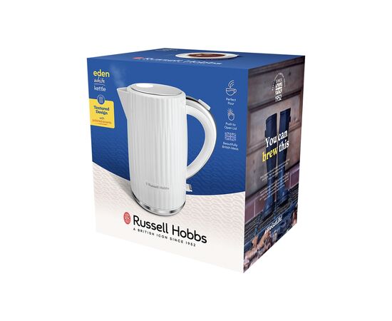 Электрочайник Russell Hobbs 27360-70, изображение 7 Электрочайник Russell Hobbs 27360-70, изображение 7