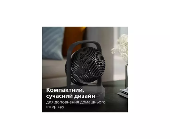 Вентилятор Philips CX3050/01, изображение 8 Вентилятор Philips CX3050/01, изображение 8