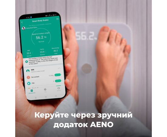 Весы напольные AENO BS1S (ABS0001S), изображение 6
