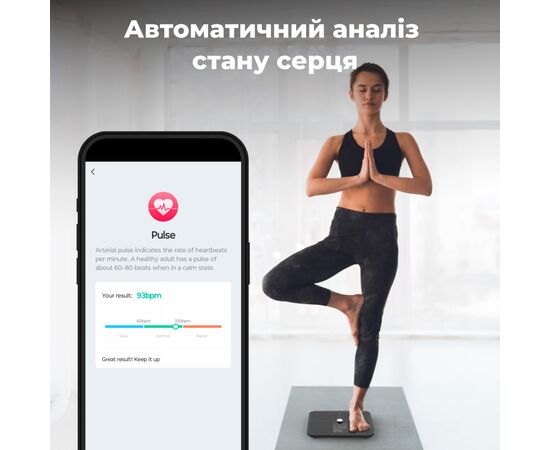 Весы напольные AENO BS2S (ABS0002S), изображение 11 Весы напольные AENO BS2S (ABS0002S), изображение 11