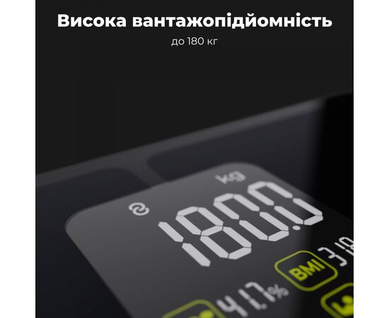 Весы напольные AENO BS2S (ABS0002S), изображение 12 Весы напольные AENO BS2S (ABS0002S), изображение 12